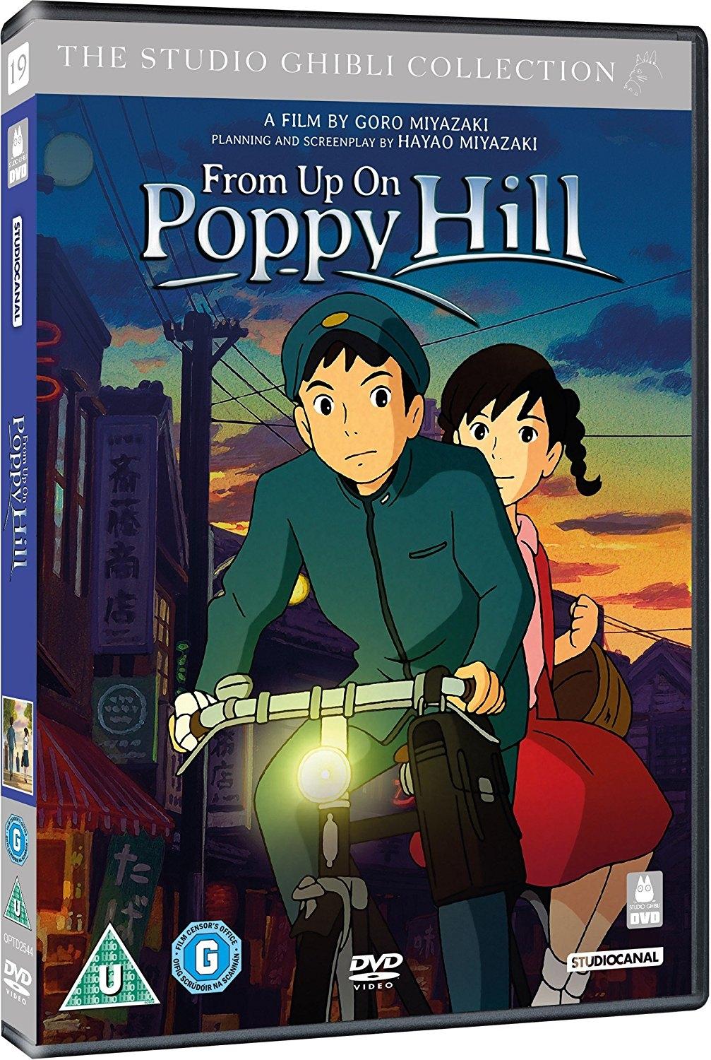 From Up On Poppy Hill (Import)