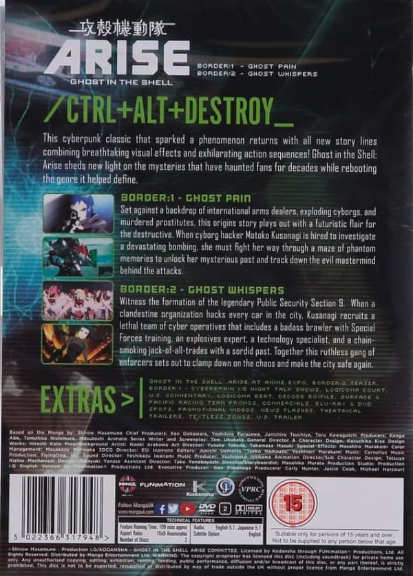 Ghost In The Shell Arise: Borders Parts 1 and 2 (Import)