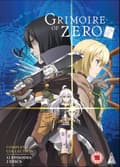 Miniatyrbillede 1 af 2: Grimoire of Zero (2 disc) (Import)