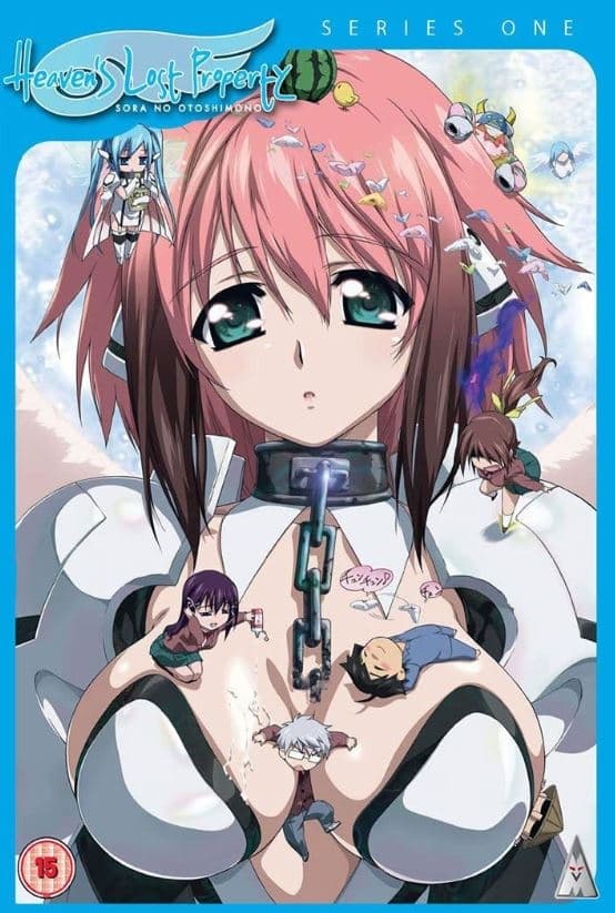 Heaven's Lost Property: Season 1 (2 disc) (Import)
