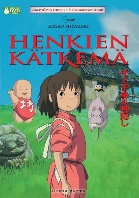 Henkien kätkemä (dubattu)