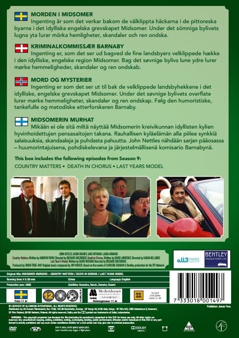 Midsomer Murders - Box 17 (2 disc)
