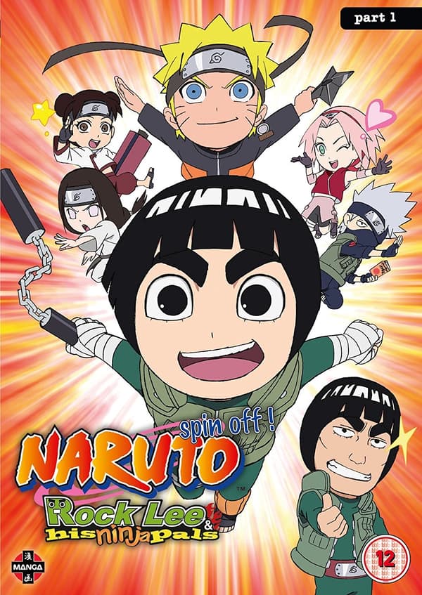 Naruto: Rock Lee and His Ninja Pals - Collection 1 (4 disc) (import)