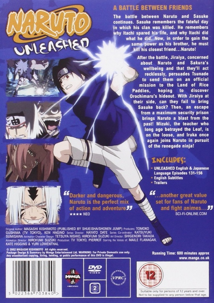 Naruto Unleashed: The Complete Series 6 (6 disc) (Import ...