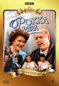 Pikkukuva 1 / 2: Pokka pitää - Collection (12 disc)