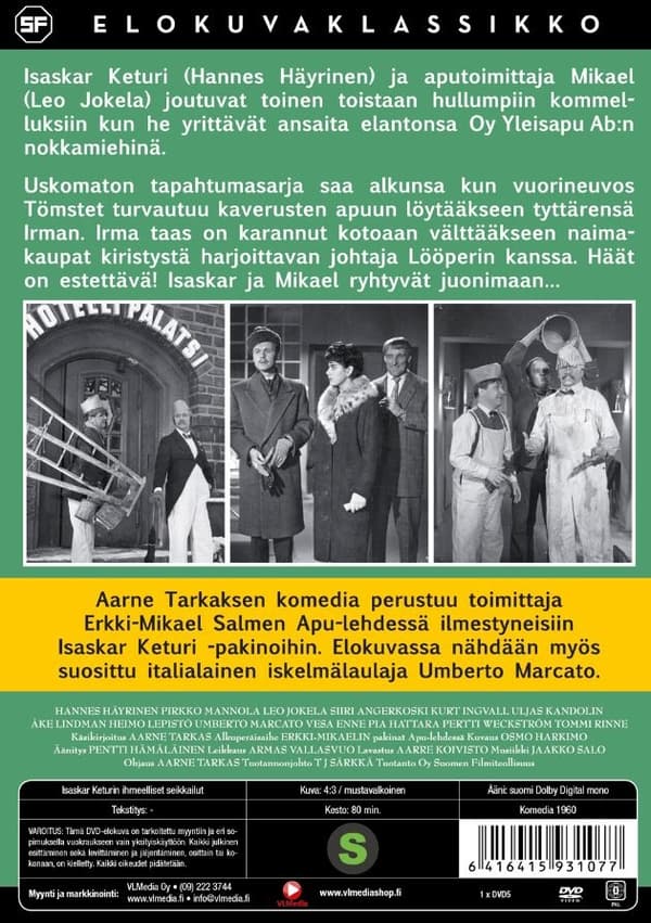 Isaskar Keturin ihmeelliset seikkailut