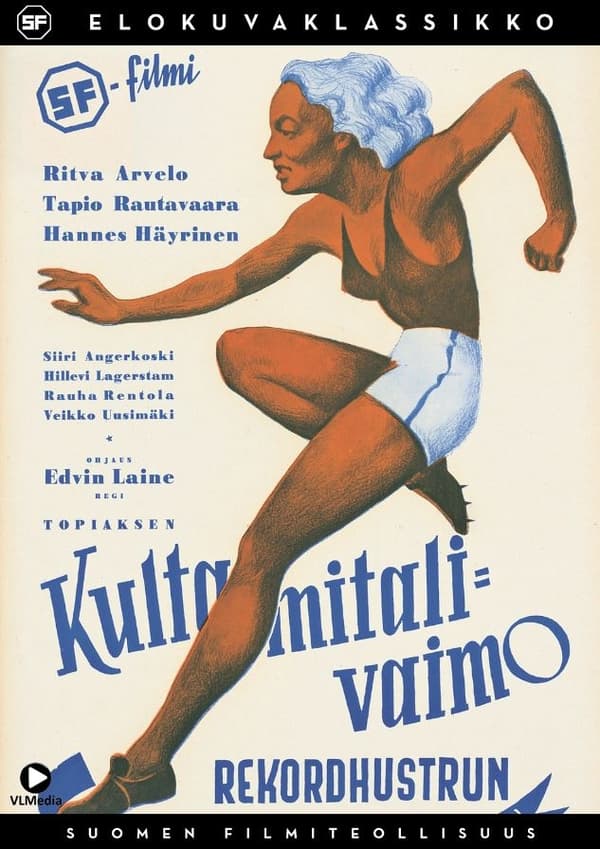 Kultamitalivaimo