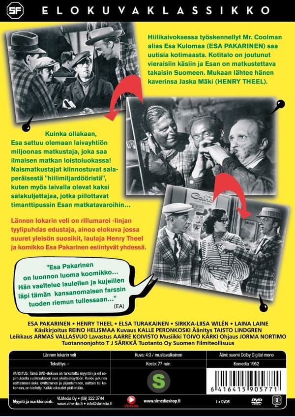 Lännen lokarin veli