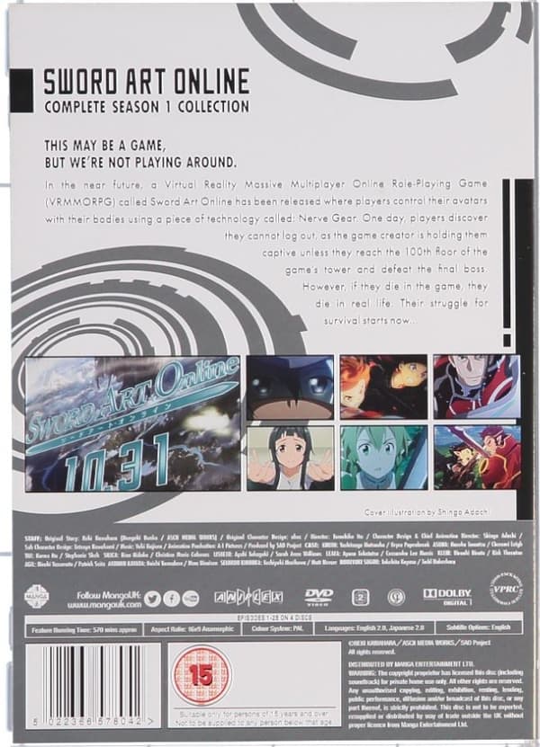 Sword Art Online - Season 1 (4 disc) (import)