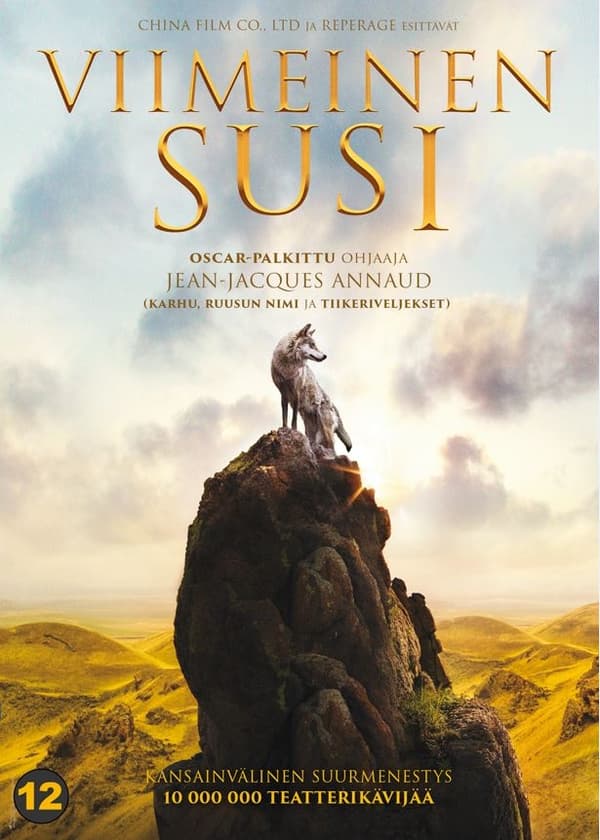 Viimeinen Susi - Wolf Totem