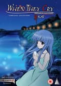 Pikkukuva 1 / 2: When They Cry: Kai - Season 2 (5 disc) (Import)