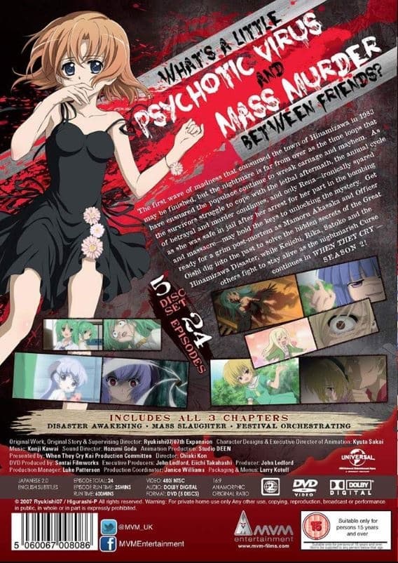 When They Cry: Kai - Season 2 (5 disc) (Import)