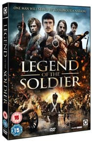 Legend of the Soldier (Import)