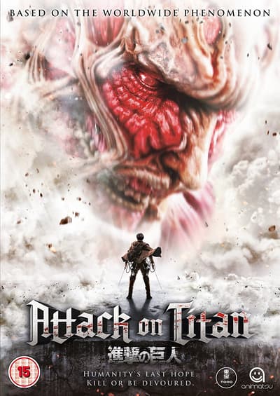 Attack On Titan: Part 1 (Import)