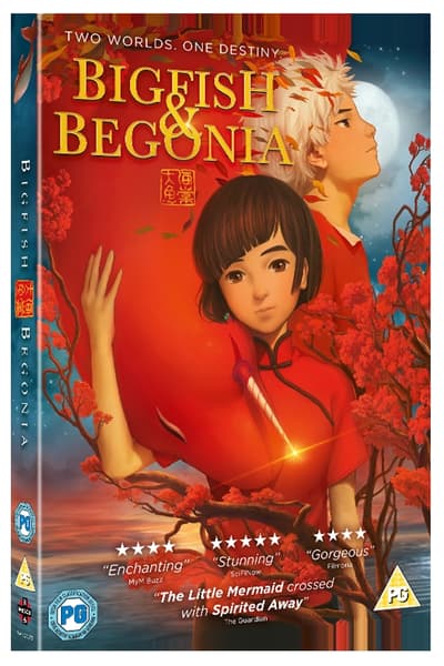 Big Fish and Begonia (Import)