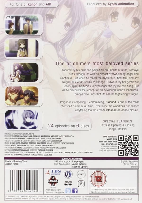 Clannad: The Complete First Series (4 disc) (import)