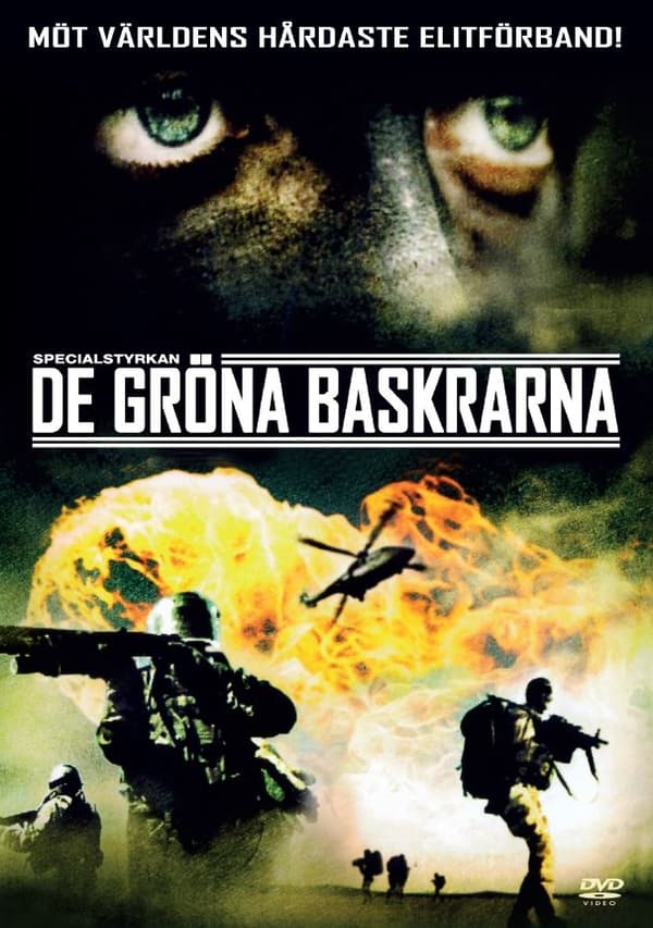 De Gröna Baskrarna