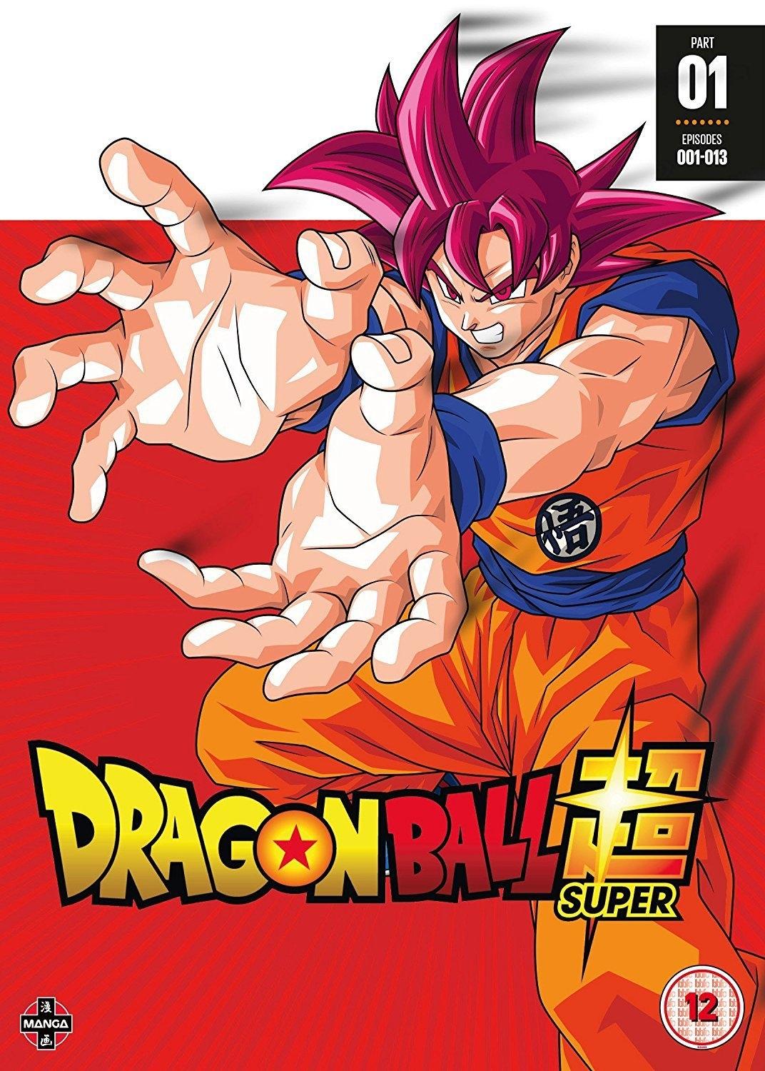 Dragon Ball Super Season 1 Part 1 2 Disc Import Cdon