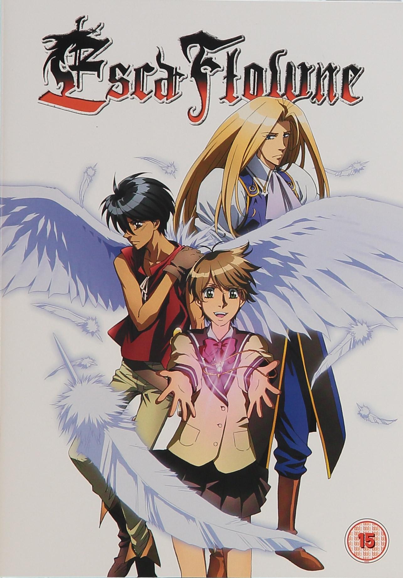 Escaflowne: Complete Series (5 disc) (Import)