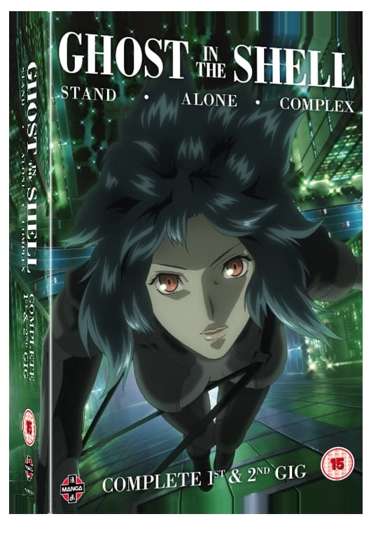 Ghost in the Shell: Stand Alone Complex - Season 1-2 (14 disc) (import)