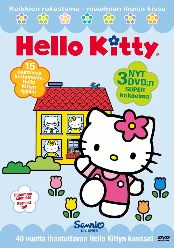 Hello Kitty 1-3 boksi ( 3 disc)