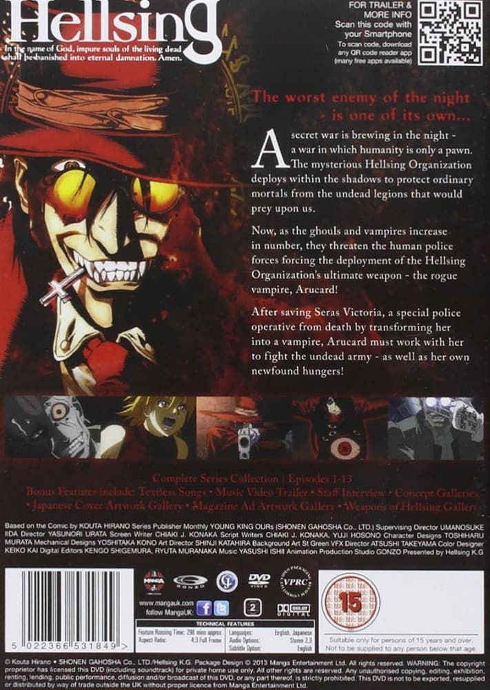 Hellsing: The Complete Series (4 disc) (import)