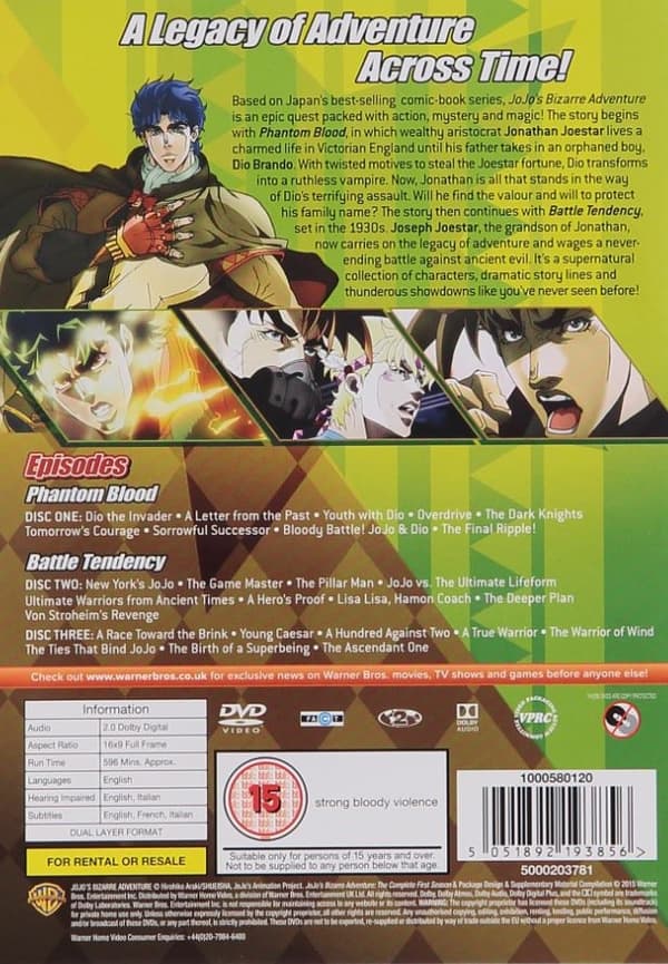 JoJo's Bizarre Adventure - Season 1 (disc 3) (import)