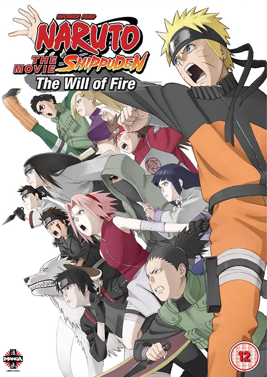 Naruto Shippuden The Movie: Will of Fire (Nr 6) (import)