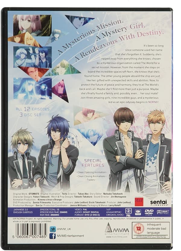 Norn9 Collection (3 disc) (import)