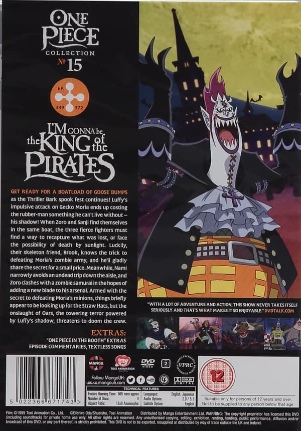 One Piece: Collection 15 (Uncut) (4 disc) (import)