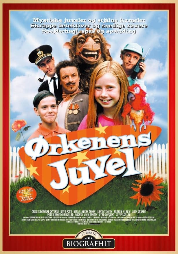 Ørkenens juvel