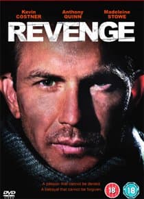 Revenge (Import)