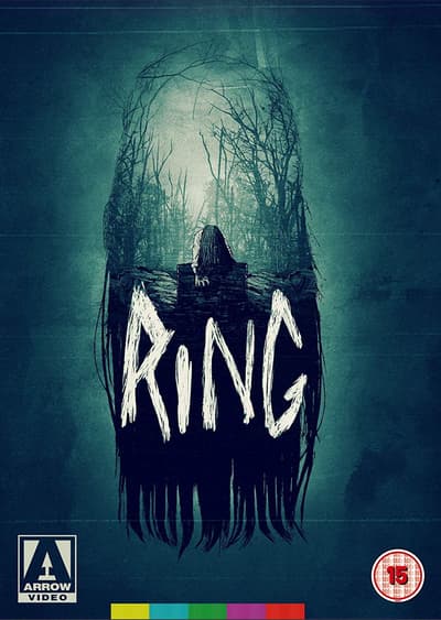 Ring (Import)