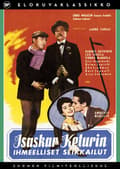 Pikkukuva 1 / 2: Isaskar Keturin ihmeelliset seikkailut