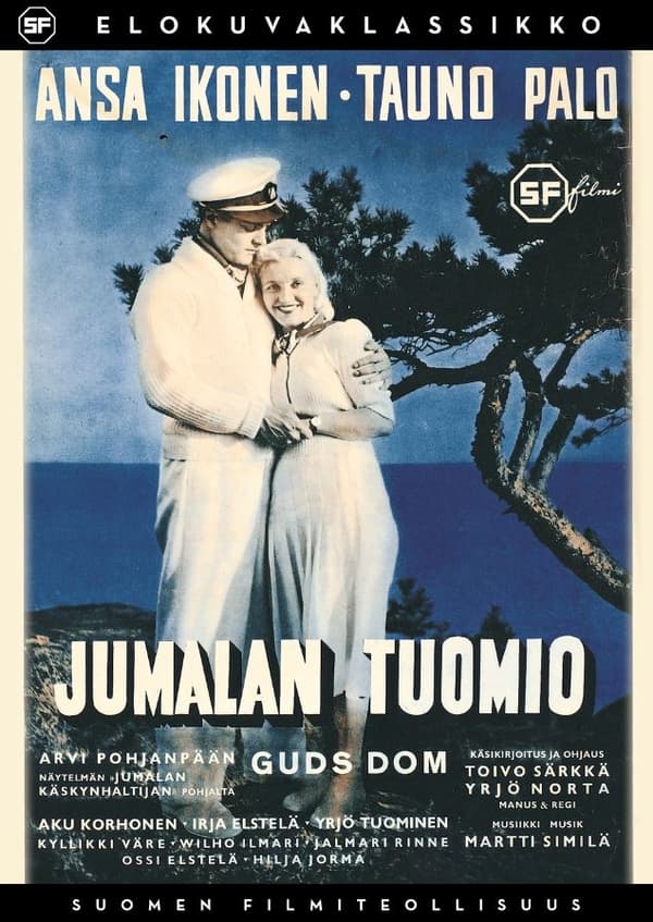 Jumalan tuomio