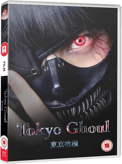 Tokyo Ghoul (Import)