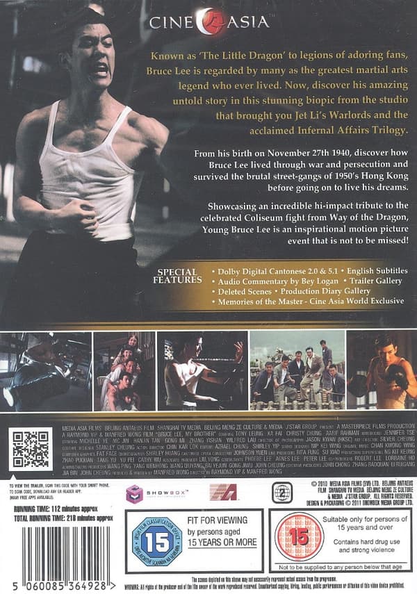 Young Bruce Lee: The Birth Of A Legend - Ultimate Edition (2 disc) (Import)