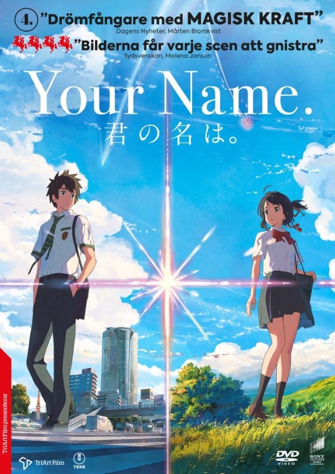 Your Name | CDON