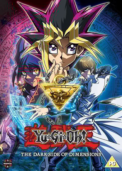 Yu-Gi-Oh: The Dark Side of Dimensions (import)
