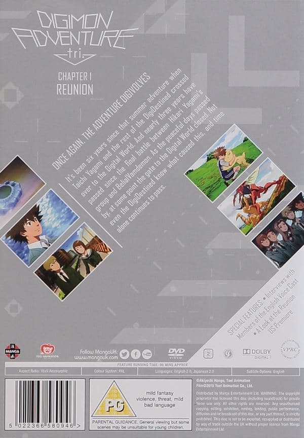 Digimon Adventure Tri: The Movie - Part 1: Reunion (import)