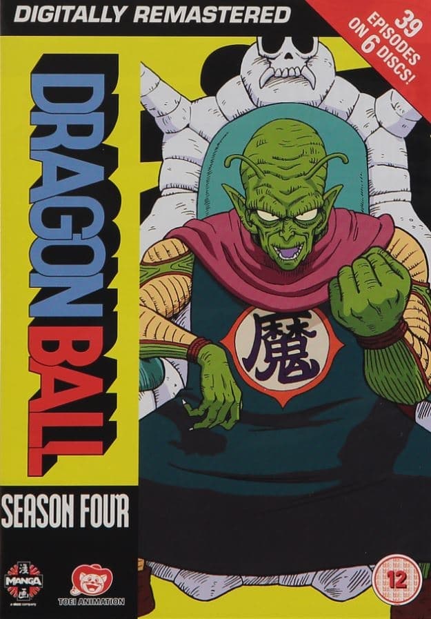 Dragon Ball: Season 4 (6 disc) (import)