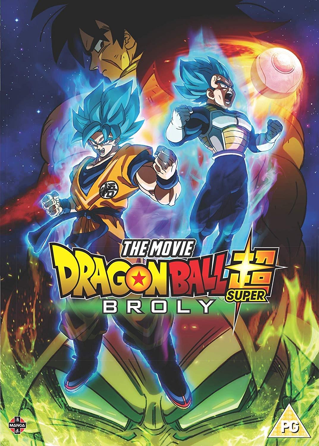 Dragon Ball Super: Broly (Import)