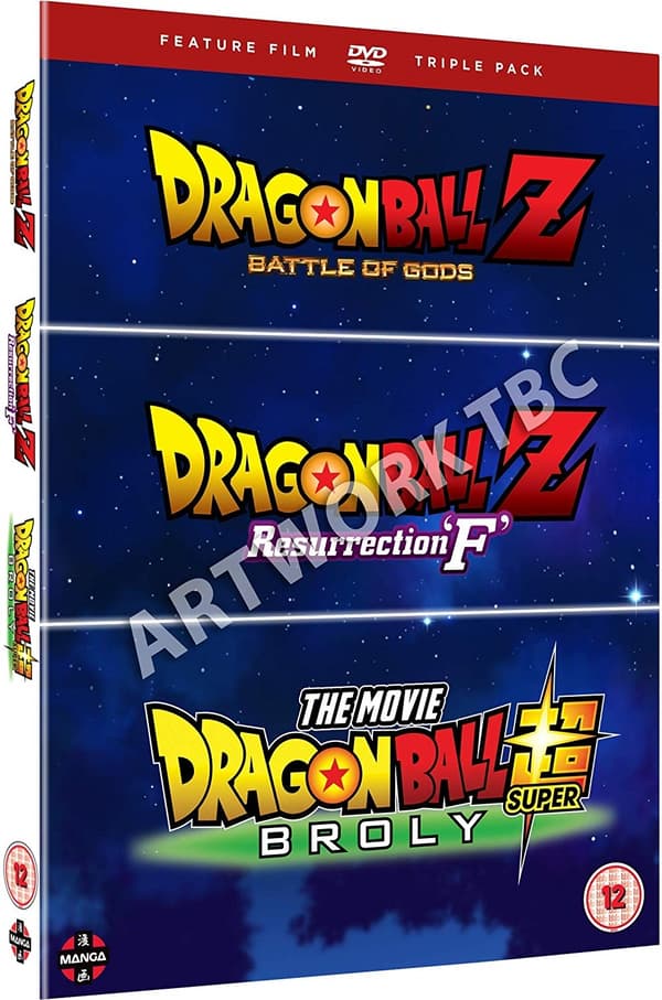 Dragon Ball Trilogy: Battle of Gods/resurrection 'F', Broly (Import)