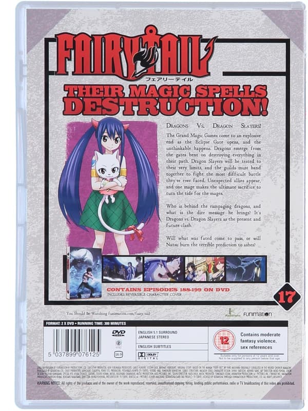 Fairy Tail: Part 17 (2 disc) (import)