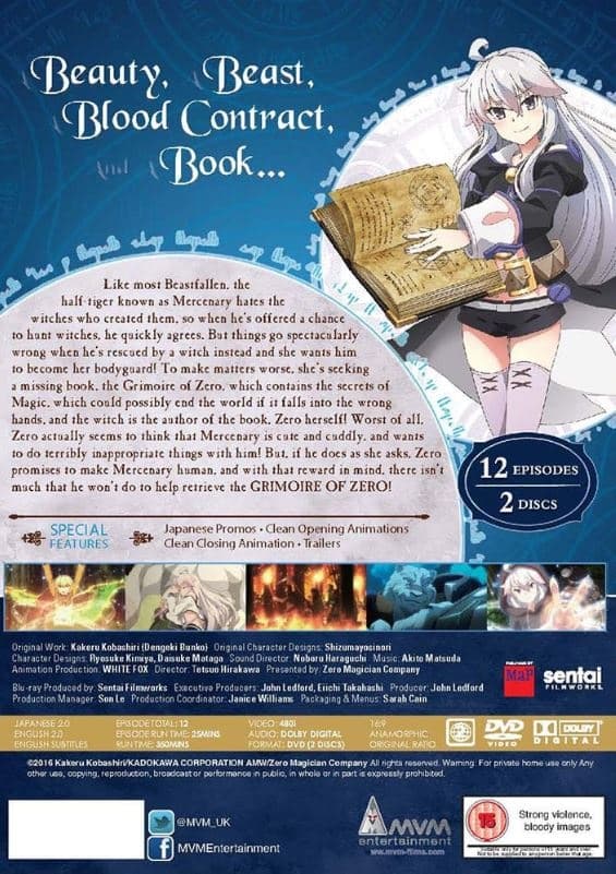 Grimoire of Zero (2 disc) (Import)