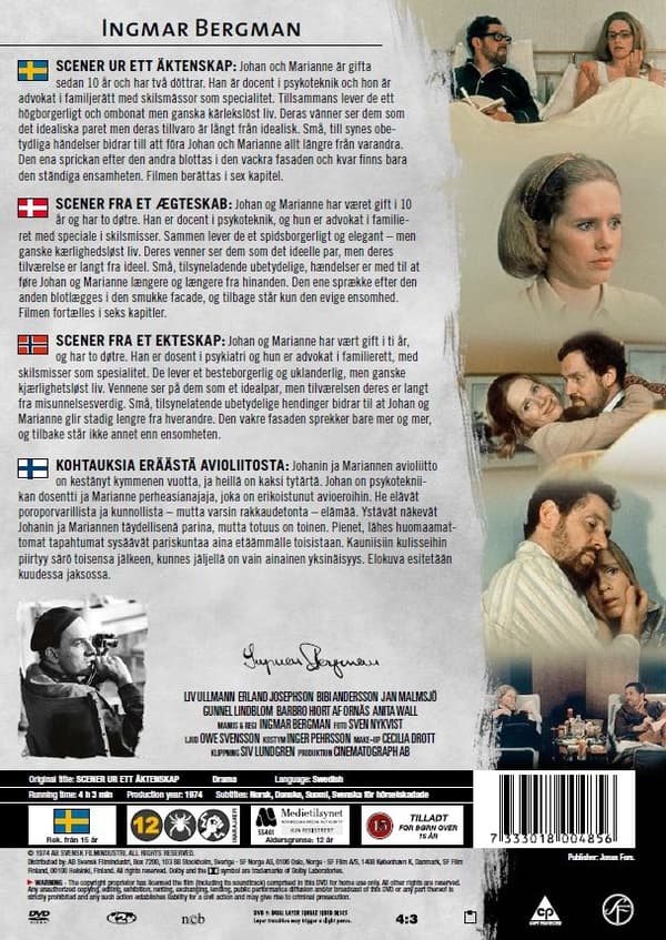 Ingmar Bergman - Scener ur ett äktenskap (2 disc)