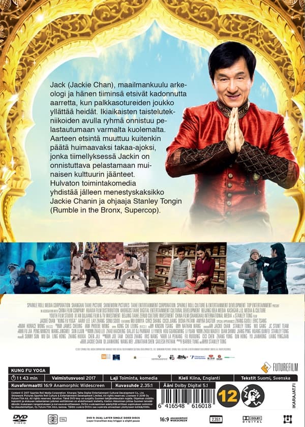 Kung Fu Yoga