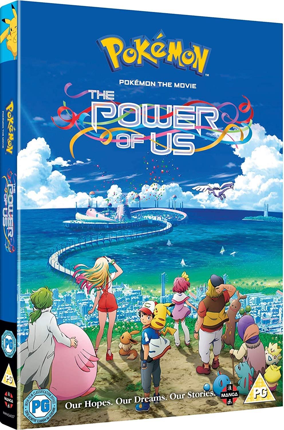 Pokémon - The Movie: The Power of Us (Import)