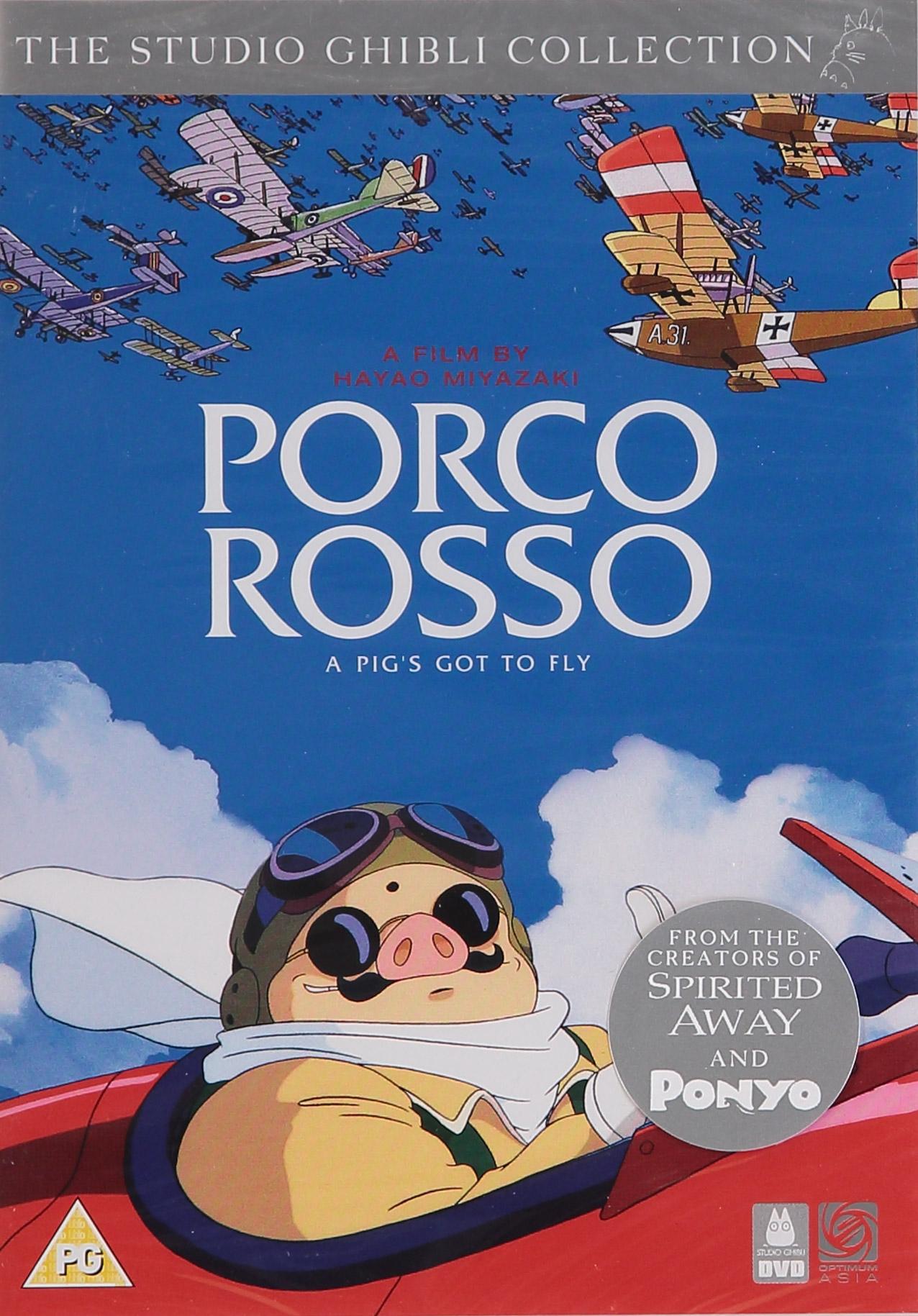 Porco Rosso (Import)