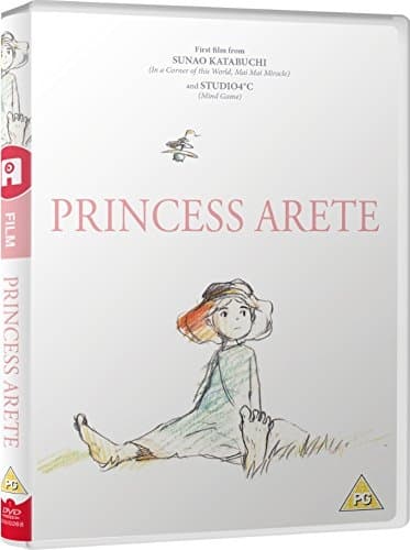 Princess Arete (Import)